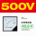[42L6-V 电压表] 直通式500V 外形12