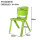 果绿色 35cm坐高小学生加厚椅