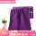 120克紫色毛巾35*75
