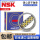 NSK-22205EAKE4