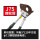 J75剪直径7.5公分以下铜铝