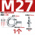 M27【国标吊丝】