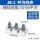 JB-2铝夹（70-95平方）