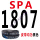 浅棕色 SPA1807LW