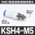 KSH4一M5