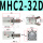 MHC2-32D