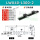 LWX40-L300-2(行程260+双滑块)