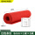 8mm【1米*5米】红条纹 耐电压25KV
