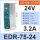 EDR-75W-24-3.2A