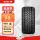 LT 215/75R15 100/97S 6PR