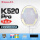 K520PRO白/蓝拍框|荧光黄羽线|