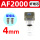 AF200002真空型纤维芯+支1