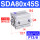 SDA80X45S