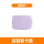 【Z9】豆蔻紫卡盖+送取卡器