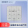 QDP3032A