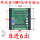 紫罗兰 中板FX2N-14MT带底座