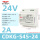 CDKG-S45-24/24V/2A