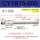 CY1B/CY3B15-600