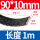 90mm*10mm*1米价