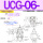 UCG06