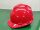 工地H1型 红帽( 20元)