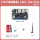 【SD卡基础套餐】LBC1N4+32G)带Wifi