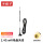 12DBI WiFi （高度26cm）