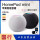 HomePod mini（橙色）