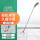 150CM/加厚不锈钢