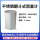 RS485--精度0.1mm
