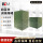 400米障碍-高低台组合移动款