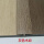 4厘米宽灰色木纹带胶0.9米