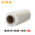 宽40cm*400米 3KG【1卷】