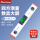 JD022/400mm（带磁带十字激光）