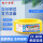 黄色【50米】