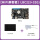 【MIPI屏套餐】LBC2(2+32G)