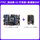 F767-V2+普通版DAP
