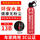620ML+固定带