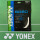 BG80 白色