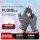 PU涂指12双*中号M【京仓闪送】