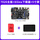 7020主板+Xilinx烧录器+5寸RGB屏