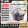 620P套装+4个滤毒盒+30片滤棉