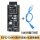 ESP32-S3-N16R8焊针+优质Typec线