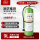 9L水基灭火器*2