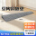 【厂商直送】100cm*13cm*6cm 灰