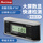 JDH07带磁长形