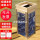 四菱角钛金蓝宝石A（上开）