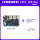 【电源基础套餐】LBC1_N(2+8G)_不带Wi
