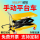 150公斤1.26米（台面700*450）折叠款