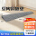 【京仓闪送】95cm*8cm*2cm 灰